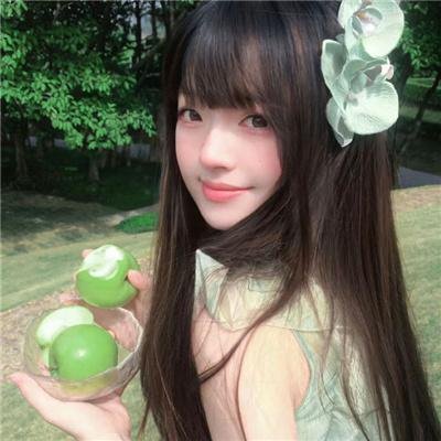 欣德